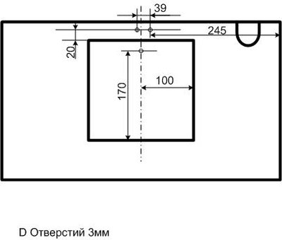 Схема установки - Датчик выдачи перчатки оптический 11D-01-12 N.jpg