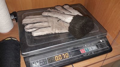 Дубленка.jpeg
